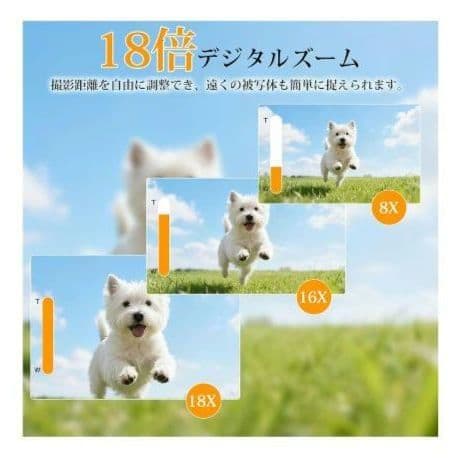 土日限定価格⭐コンパクトデジタルカメラ 8K高画質 4K動画 64万画素 自撮り