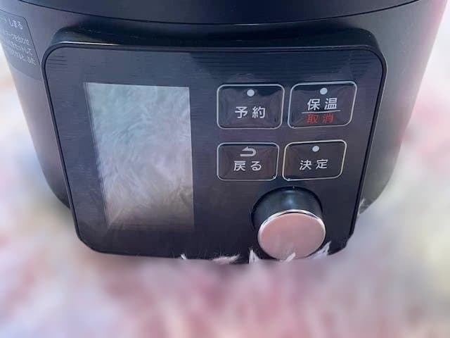 アイリスオーヤマ 電気圧力鍋 2.2L ブラック PMPC-MA2-B