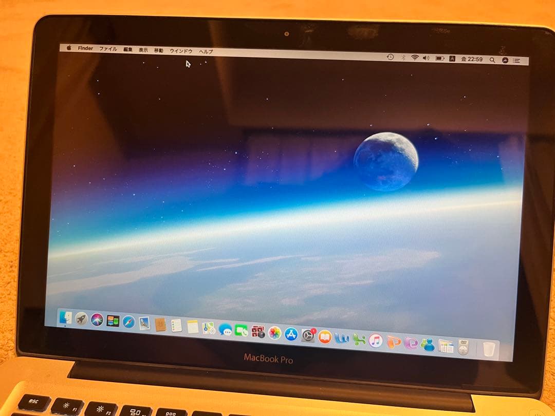 MacBook Pro 13.3インチ シルバー 本体 DVD挿入口有り