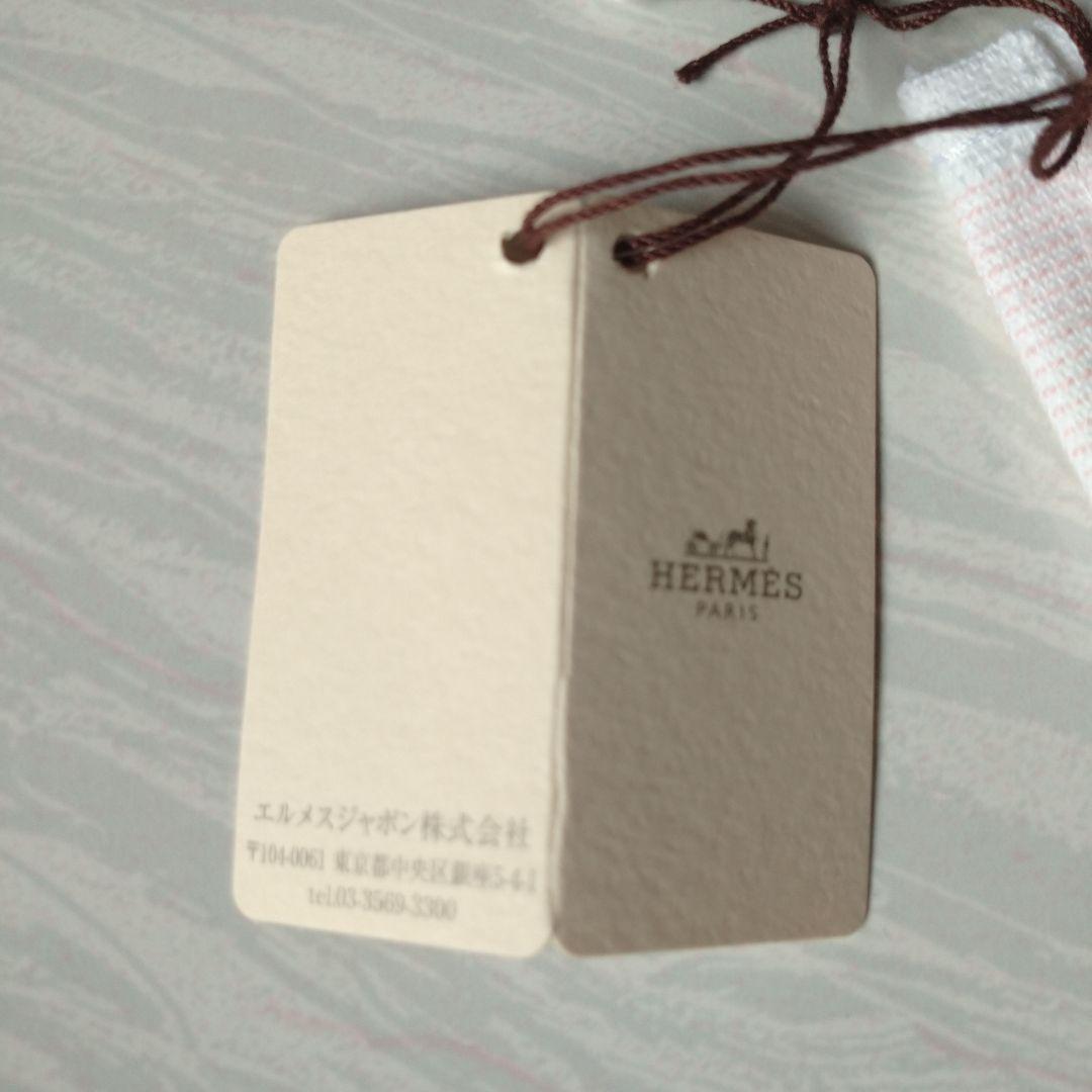 【新品】HERMES エルメス タオルハンカチ カレタオル ホース柄