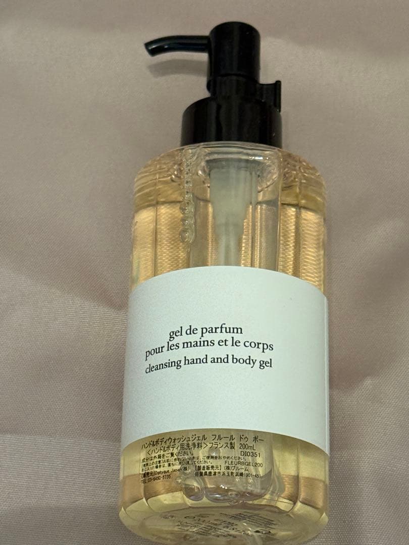ボディソープ diptyque Fleur de Peau 200ml