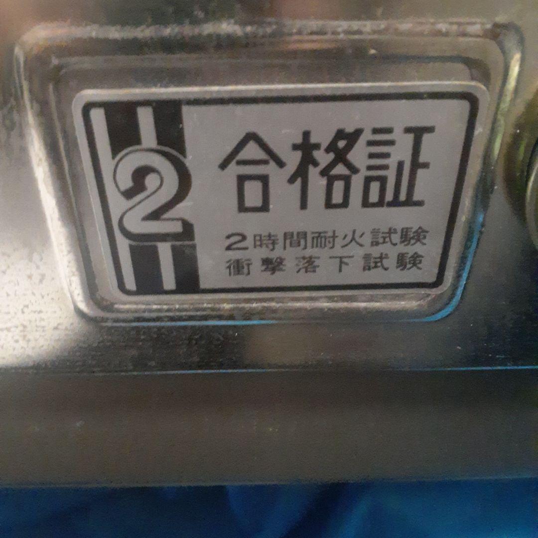 【CROWN】 ダイヤル式金庫