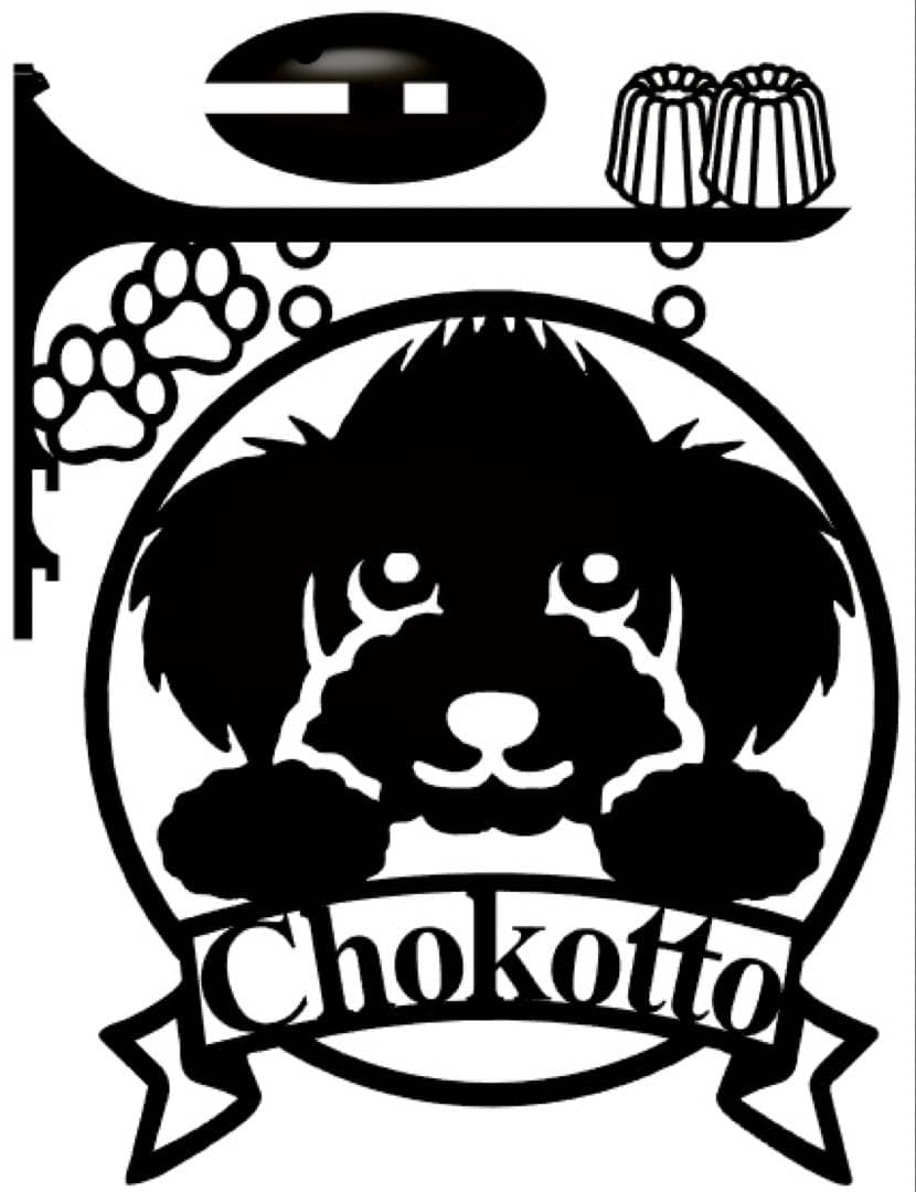 吊看板！オーダー受付中！