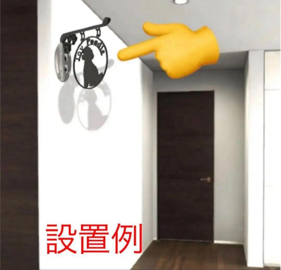 吊看板！オーダー受付中！