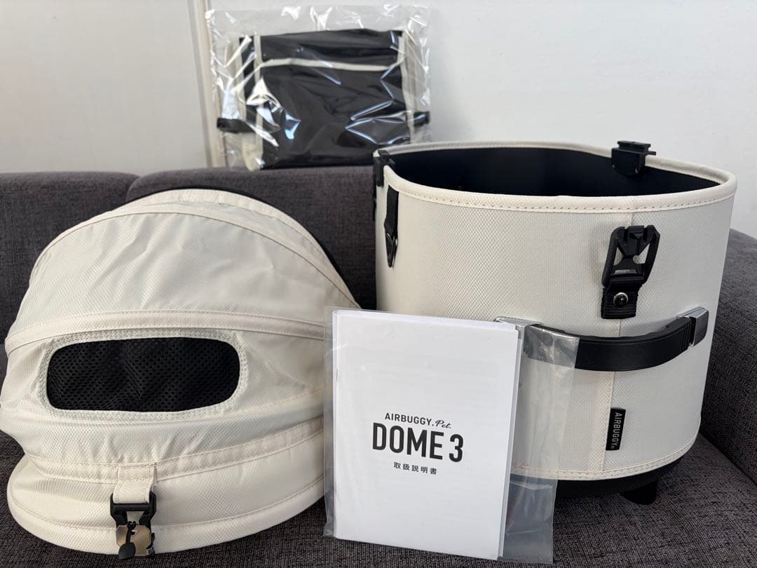 新品　エアバギー DOME3 レギュラーコット＆カゴ＆トゥインクル　顎のせ
