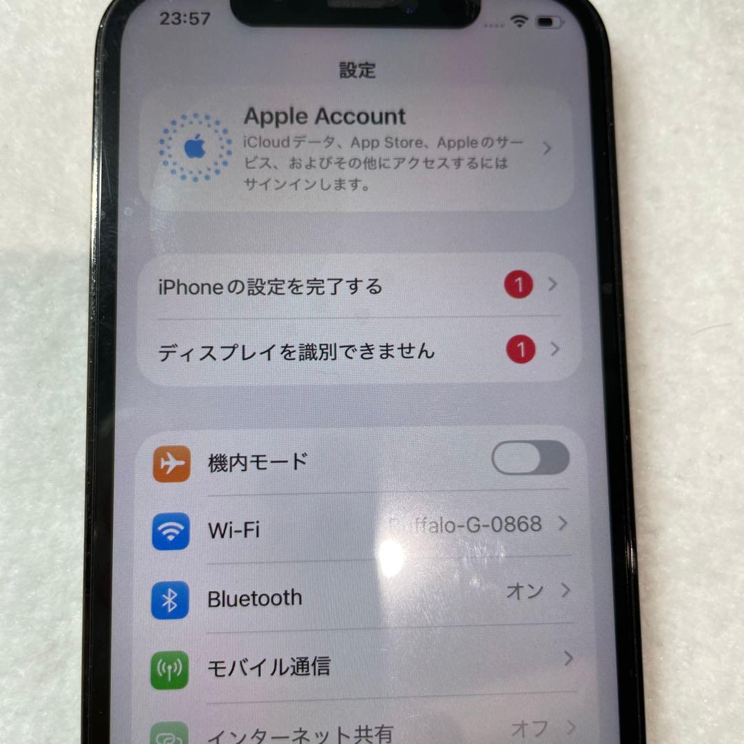 値下げ！iPhone 12 Pro グラファイト 128GB シムロックなし