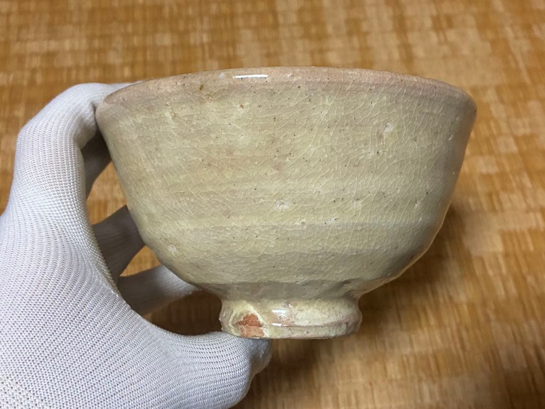 茶道具 古い 萩焼 井戸茶碗 作家物 共箱？