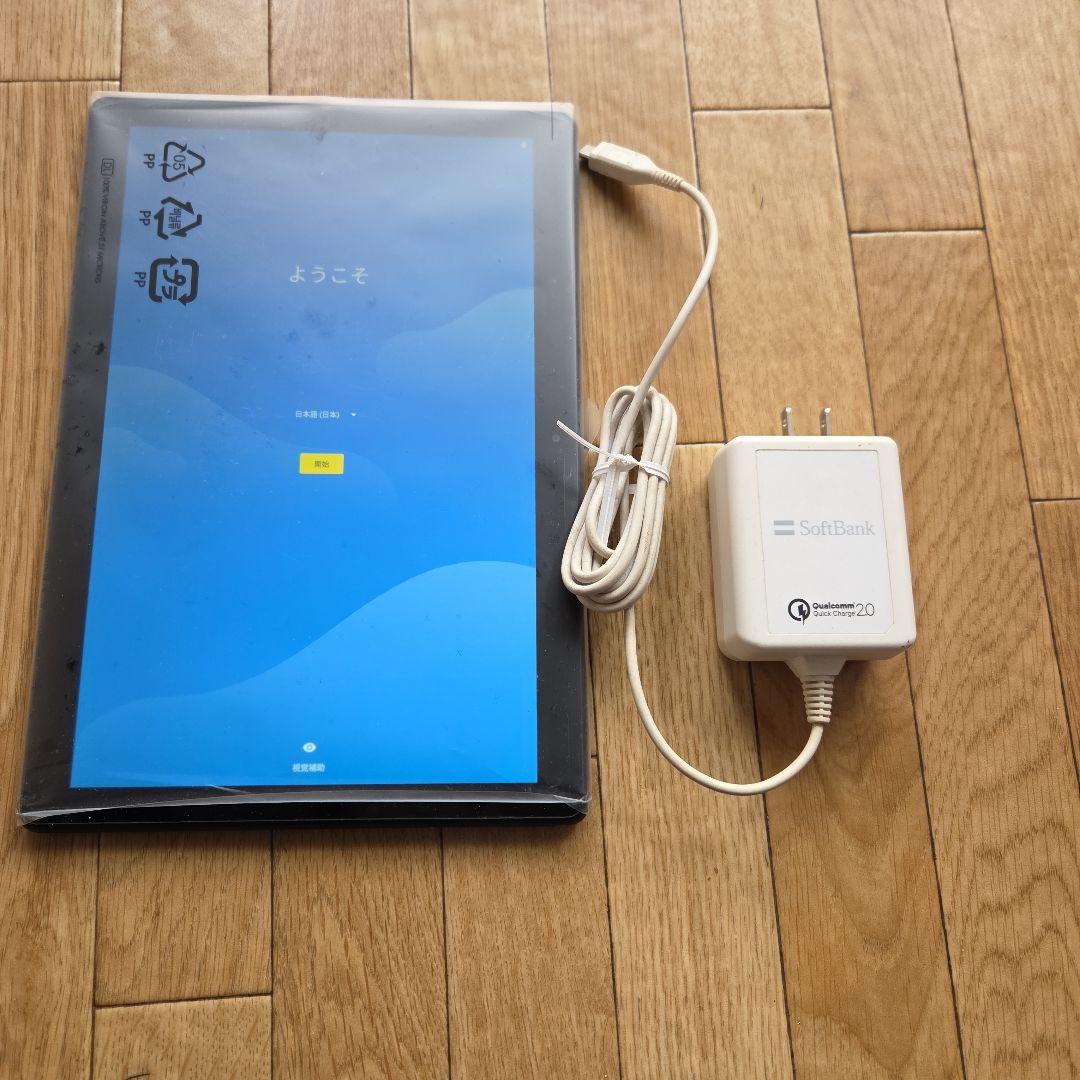 Lenovo Androidタブレット 本体