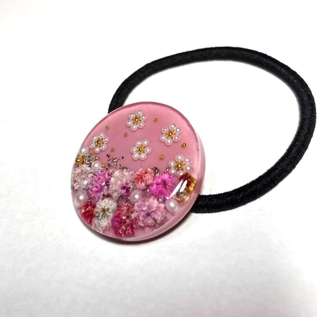 レジン　ヘアゴム　かすみそう　ピンク系　65