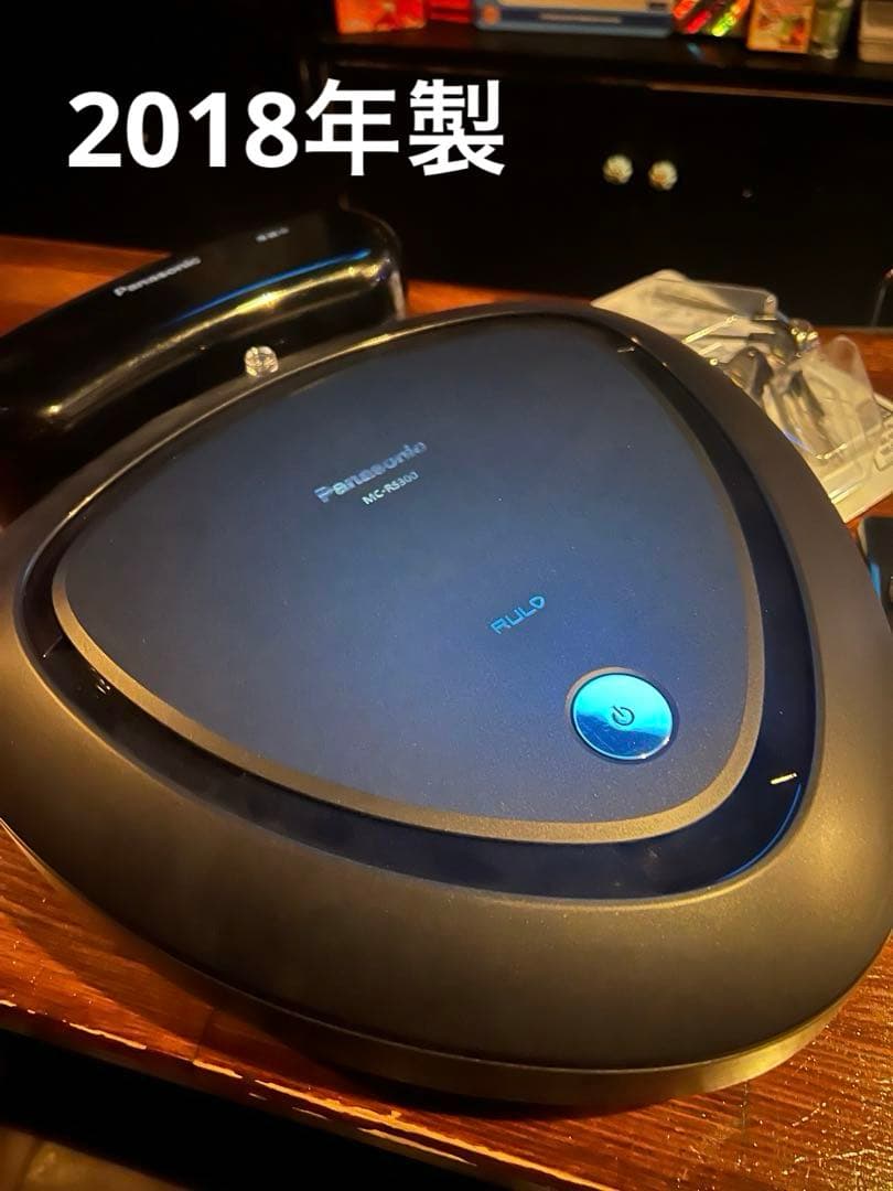 Panasonic MC-RS300-Kロボット掃除機　美品　　　　動作確認済み