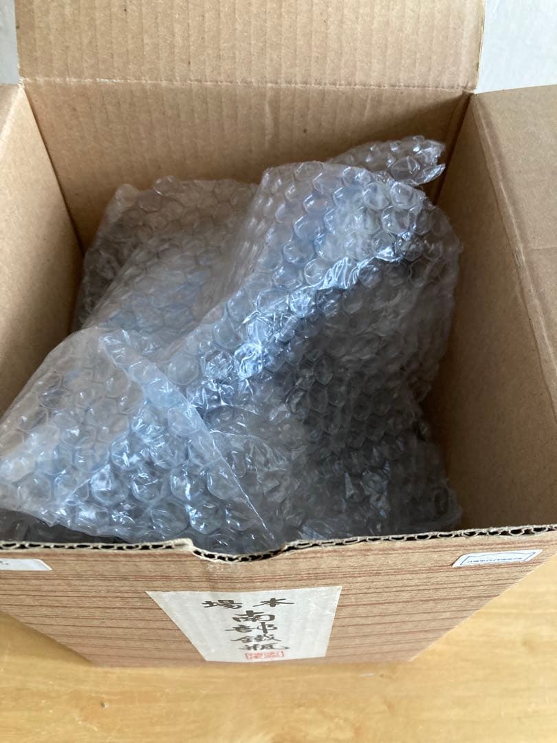 鉄瓶　未使用　本場　南部鉄瓶　 平丸　松肌