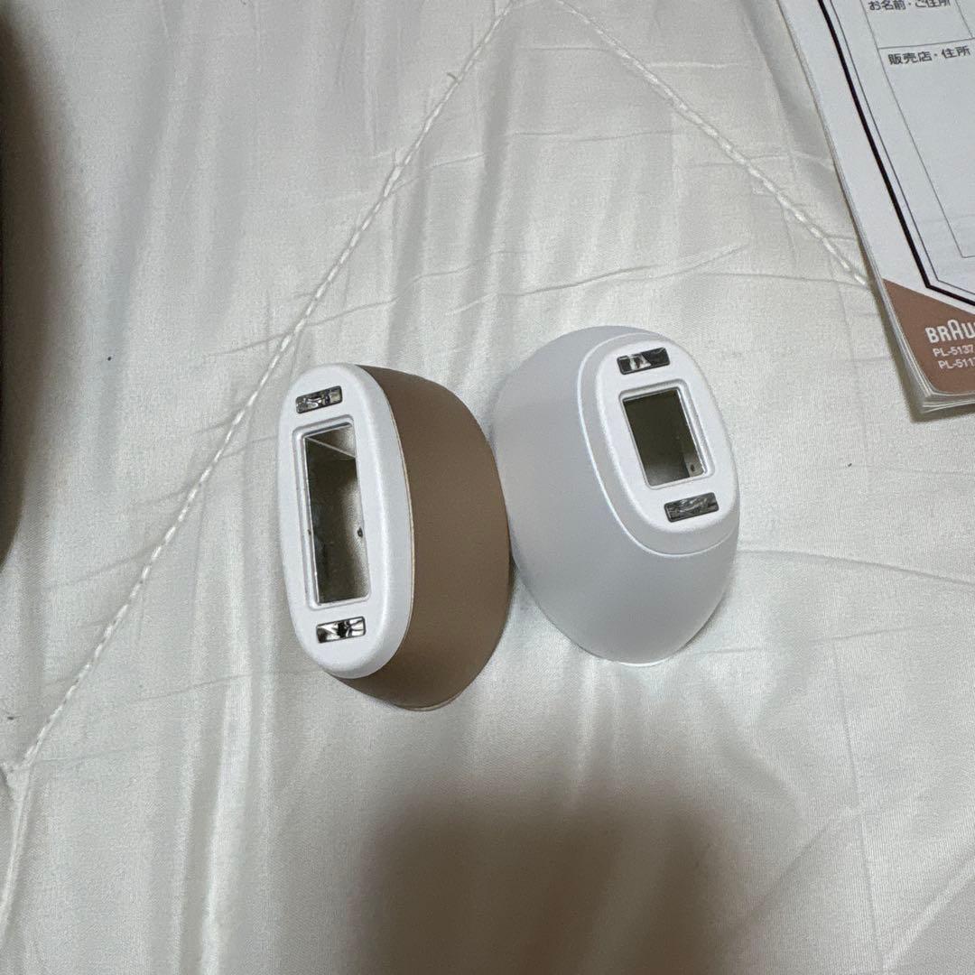 Braun 脱毛器 光脱毛器 収納ケース付き