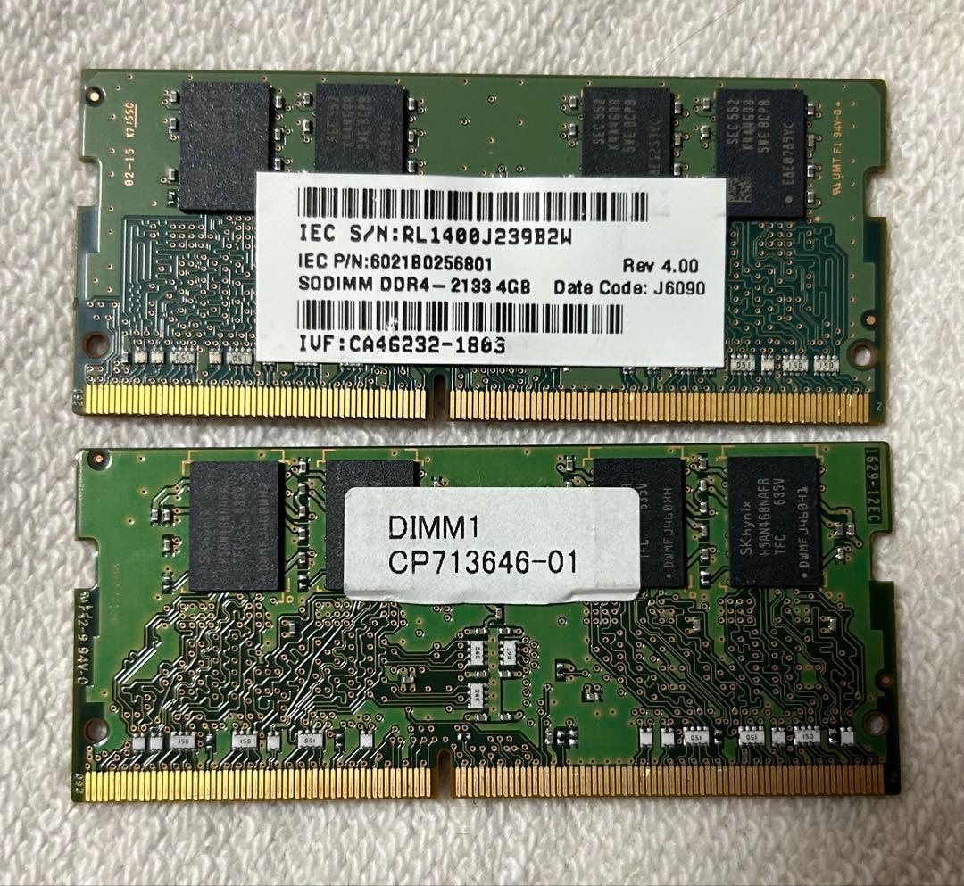 SAMSUNG、SKhynix製ノートPC用 メモリ1Rx8 PC4-2133P