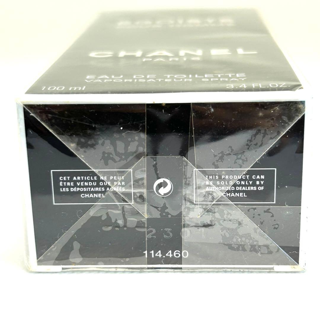 CHANEL EGOIST シャネル エゴイスト オードトワレ 香水 100ml