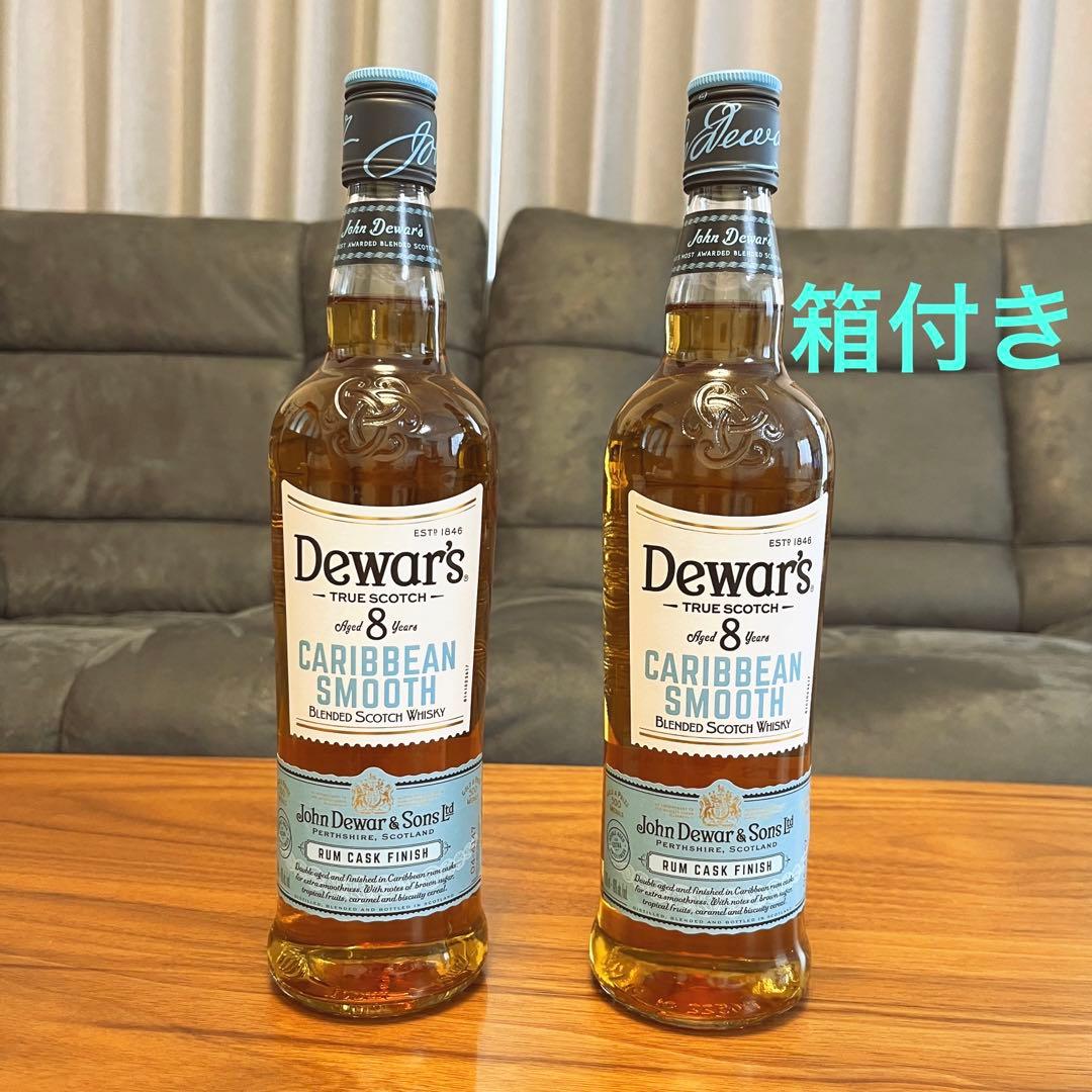 デュワーズ8年 カリビアンスムース 2本セット