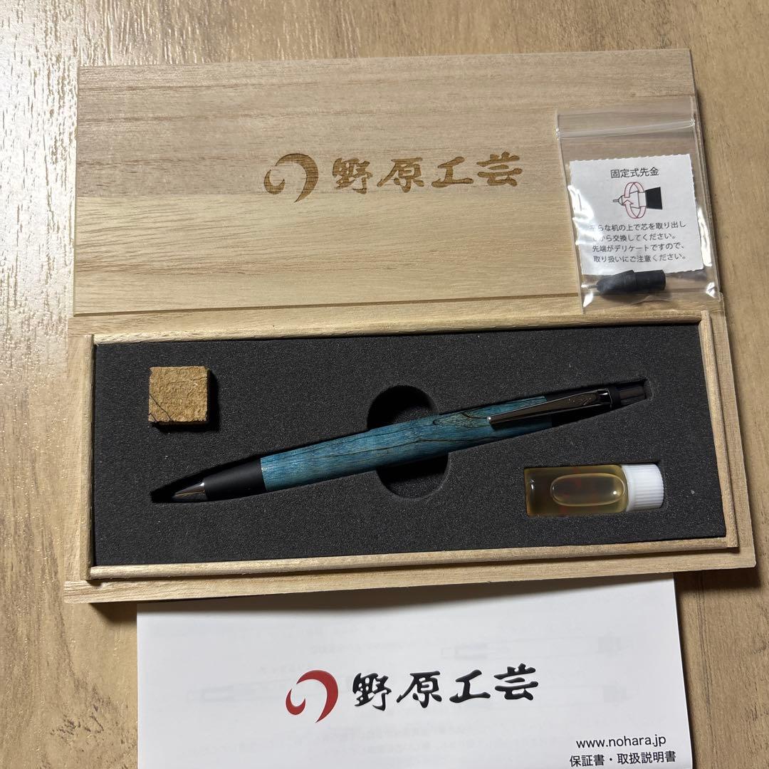 野原工芸 スタピ・スポット青 シャープペンシル本体