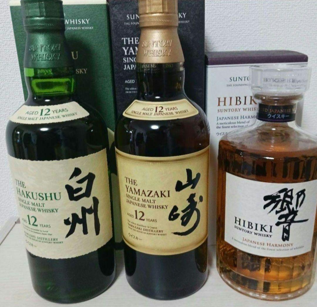 白州１２年・山崎１２年・響 セット