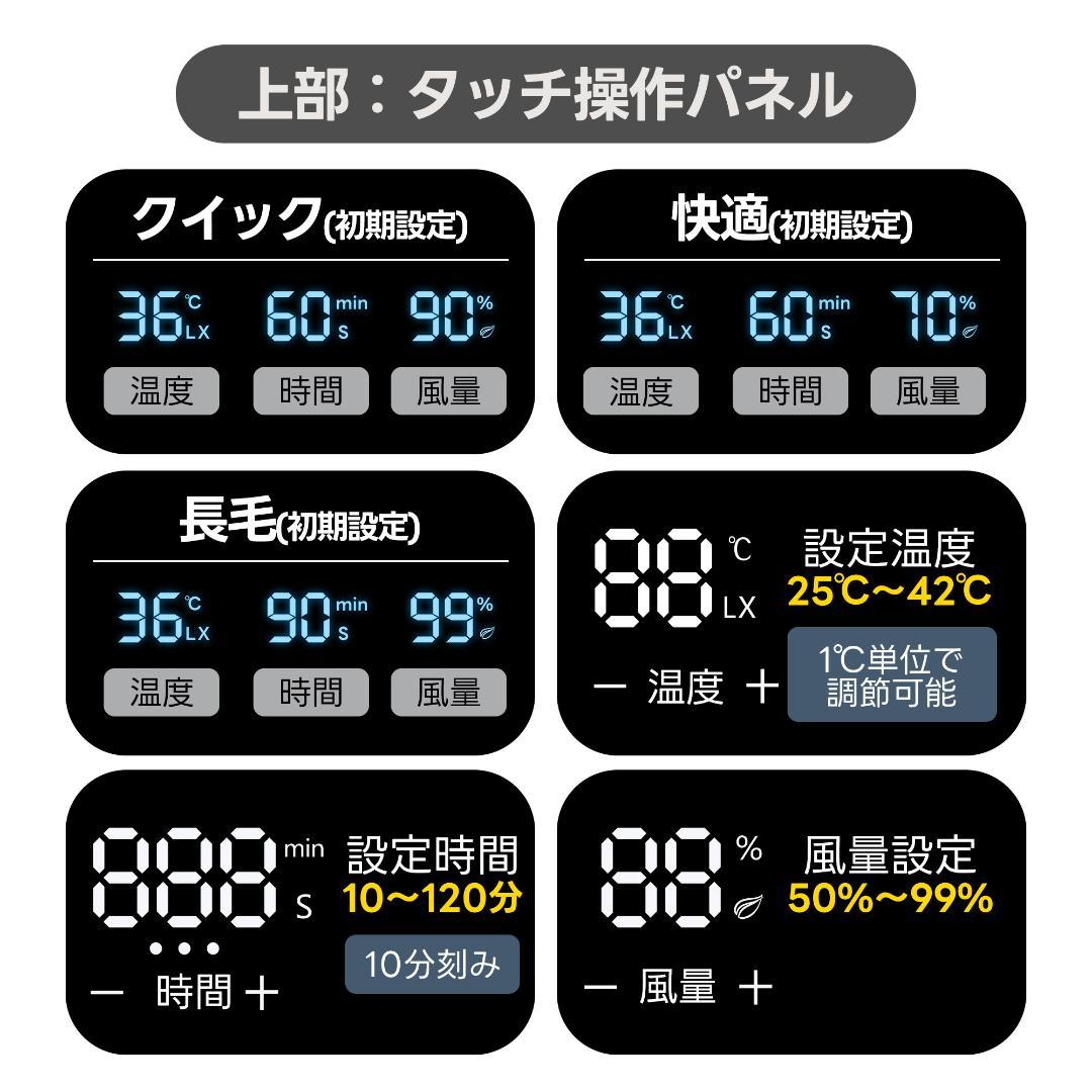 【新品】おもちゃ機能付き68Lペットドライルーム 静音自動 猫/犬用