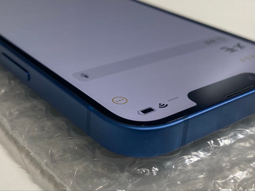 ③中古♪iPhone13 128GB SIMフリー ブルー