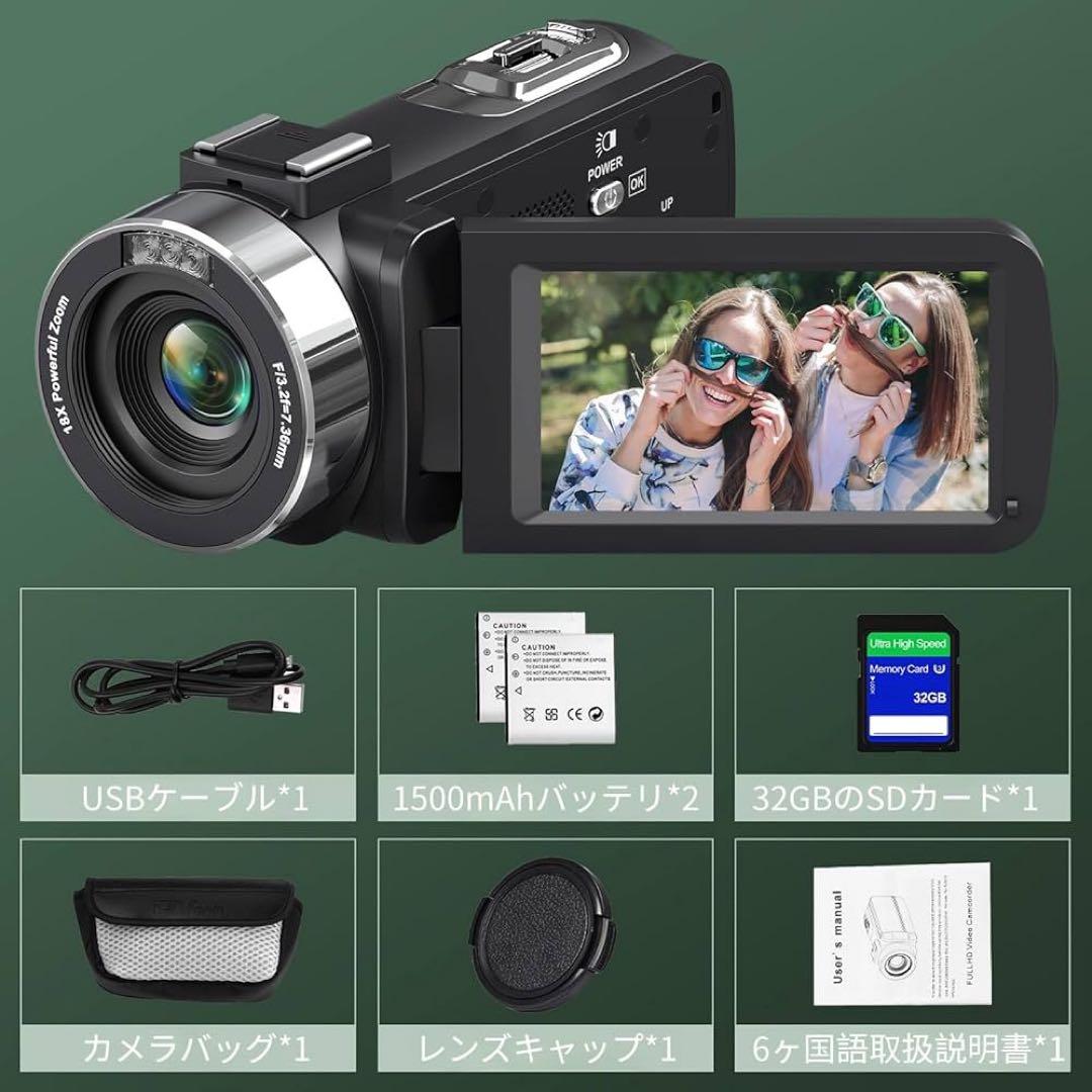 4K&80MPビデオカメラ本体8000万画素