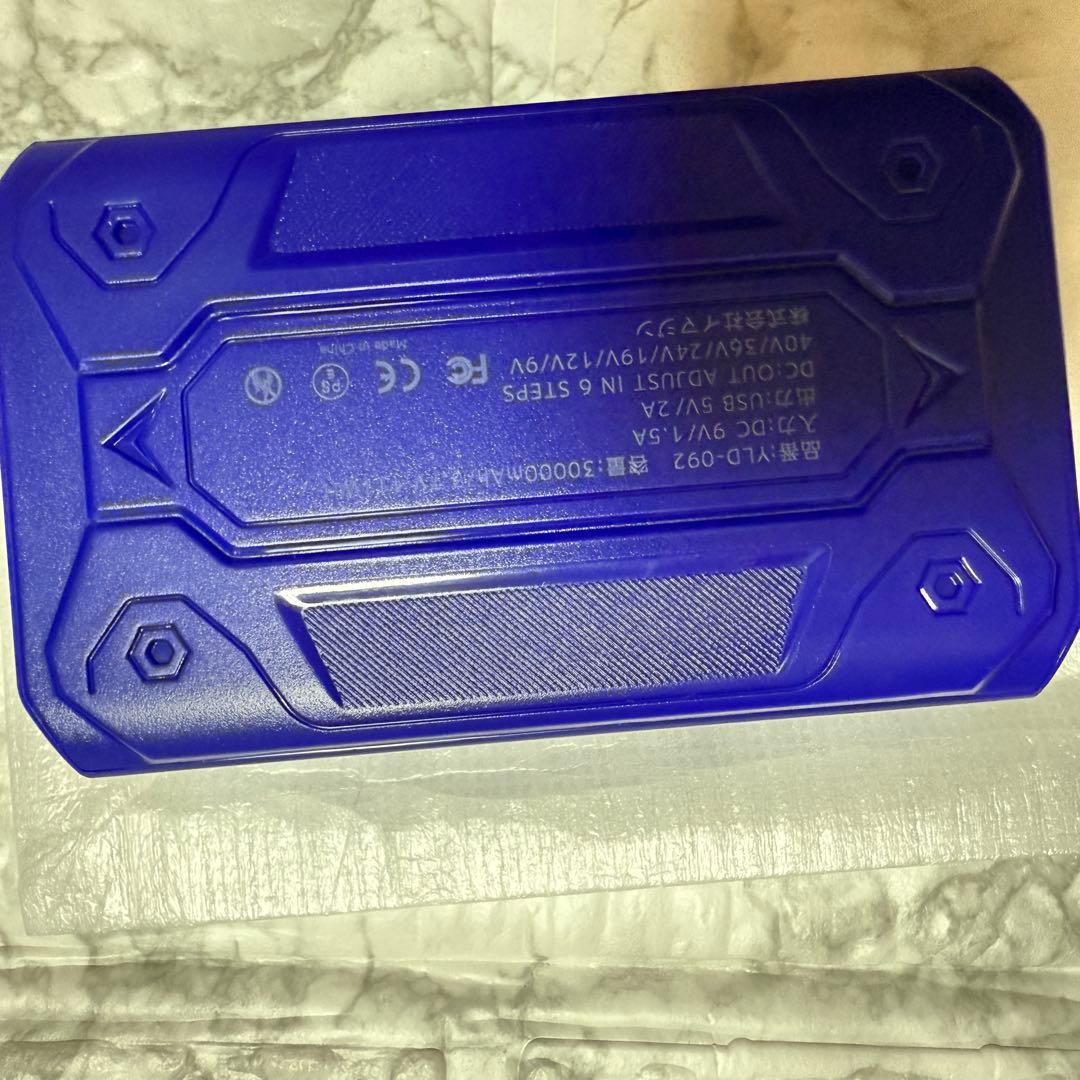 40V 30000mAh 空調作業服 ファンバッテリーセット 大容量 猛暑対策