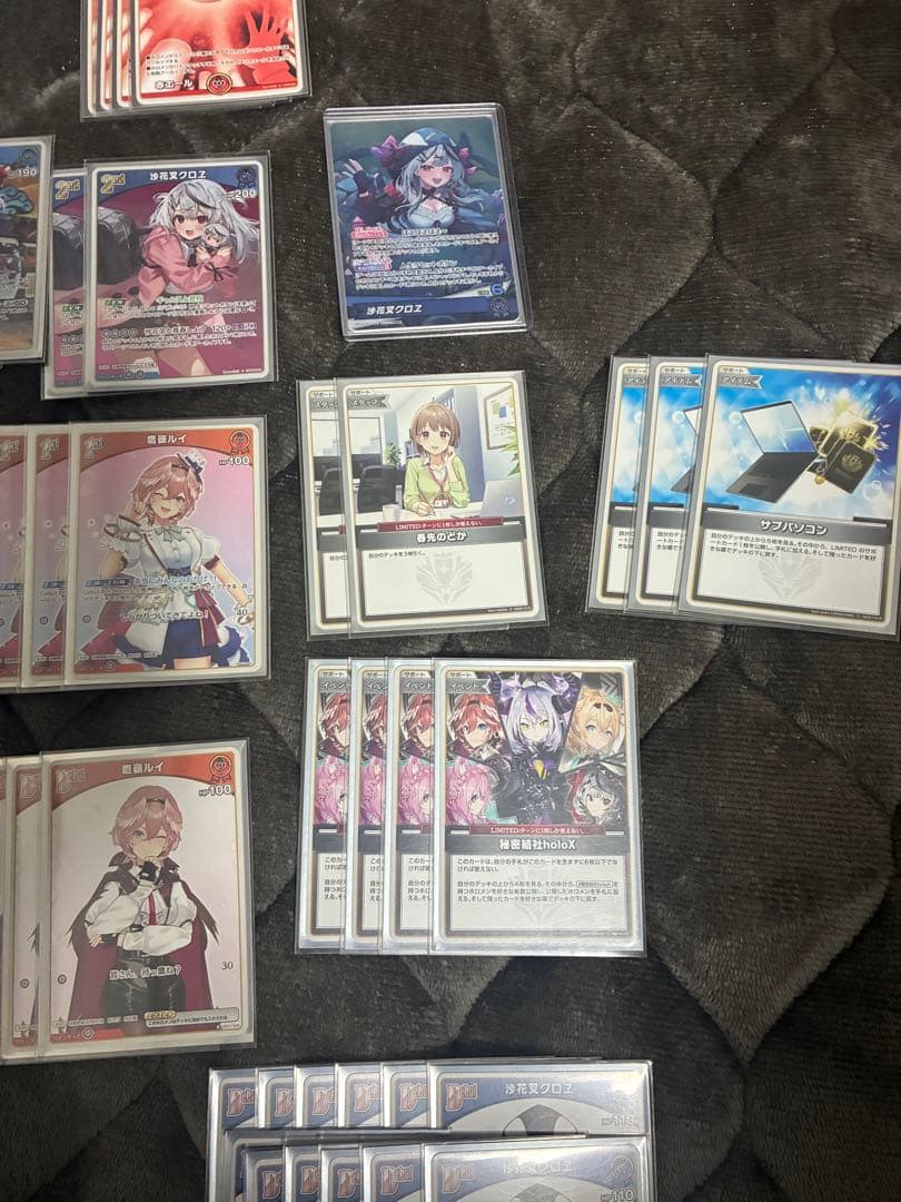ホロカ ルイクロデッキ