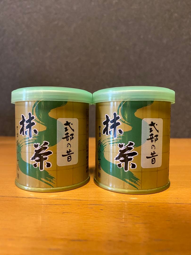 山政小山園　抹茶 式部の昔　30g×2本　 (賞味期限　2026年02月)