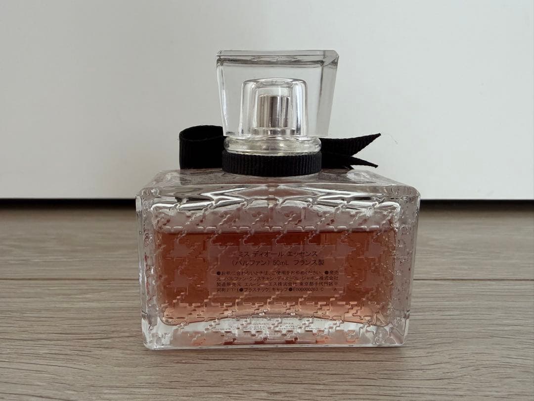 ミスディオールエッセンス(パルファン)50ml