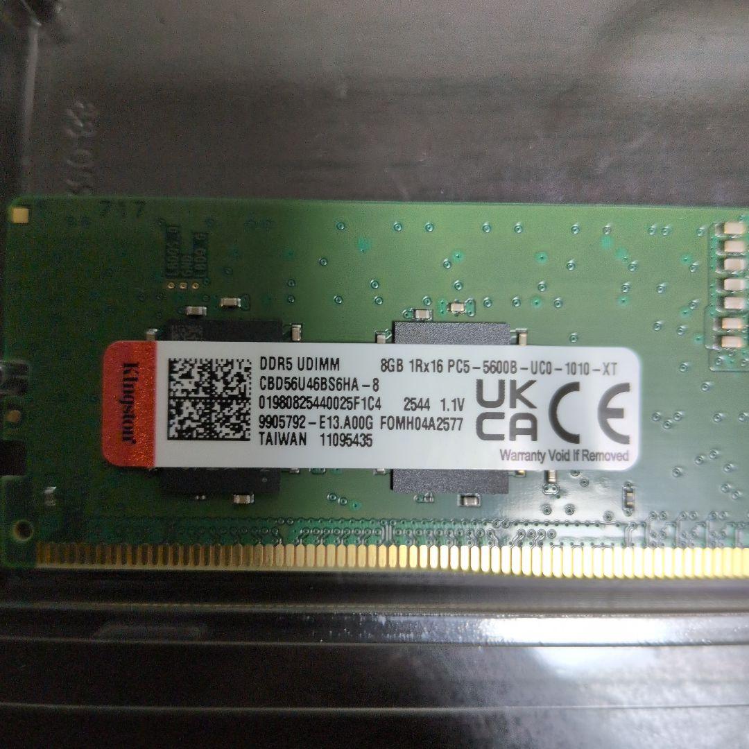 DDR5 8GB メモリ PC5-5600B