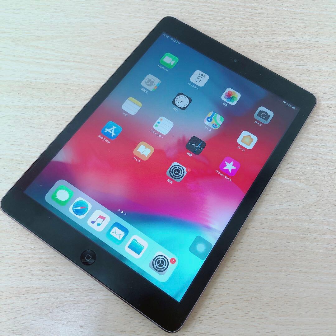 【格安】iPadAir 32GB SoftBank 941