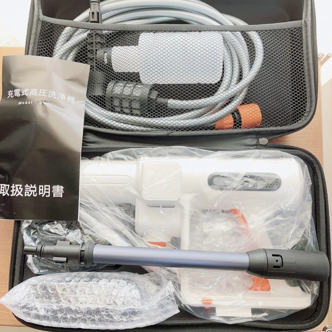 高圧洗浄機 コードレス 充電式 洗車 バッテリー付き 収納ケース軽量 高水圧