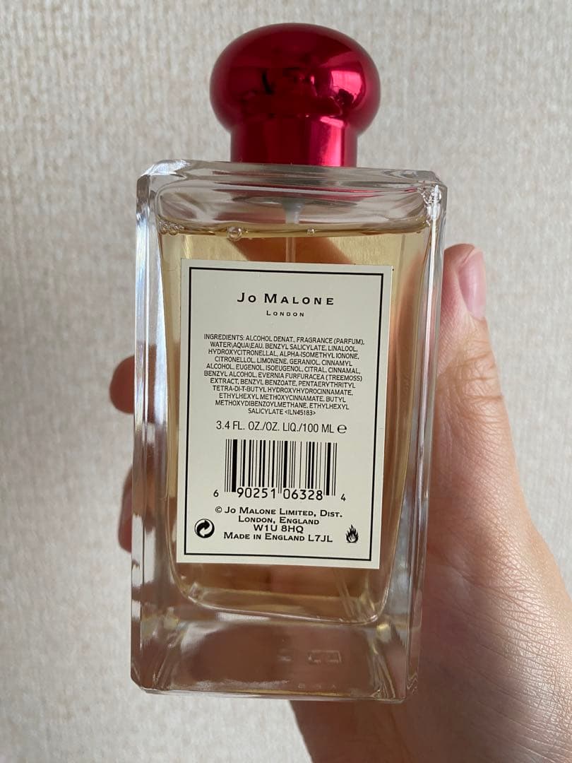 Jo Malone ハニーサックル & ダバナ コロン 100ml