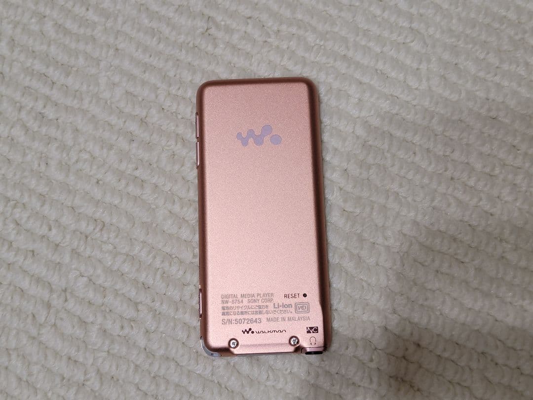 【美品】SONY NW-S754K PI 8GB デジタルメディアプレーヤー