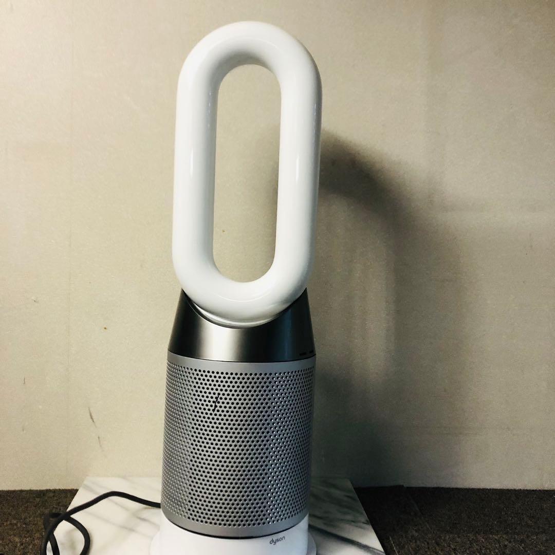 H80 激安早い者勝ち✨Dyson Pure Hot &Cool 空気清浄機能付