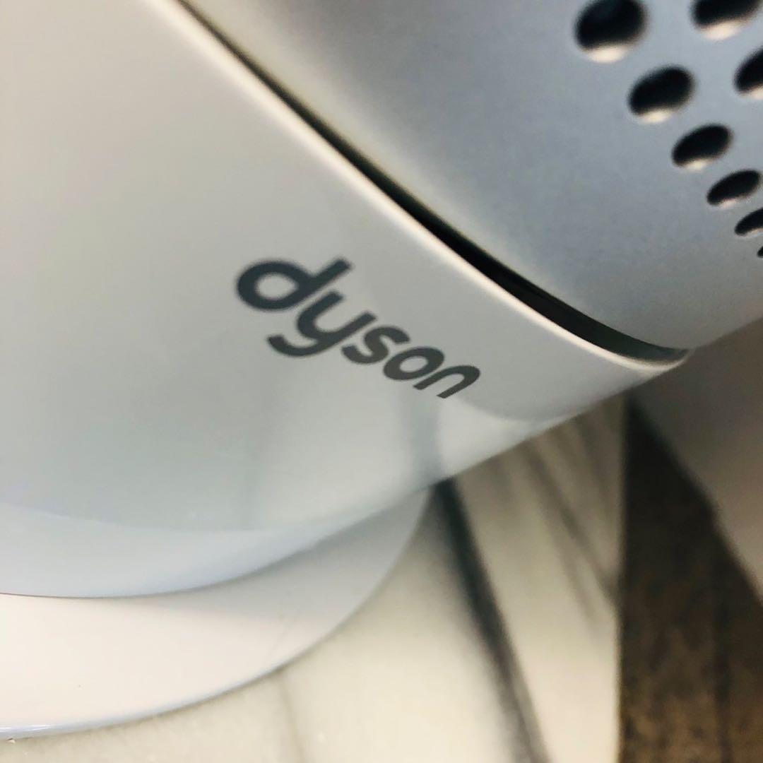 H80 激安早い者勝ち✨Dyson Pure Hot &Cool 空気清浄機能付
