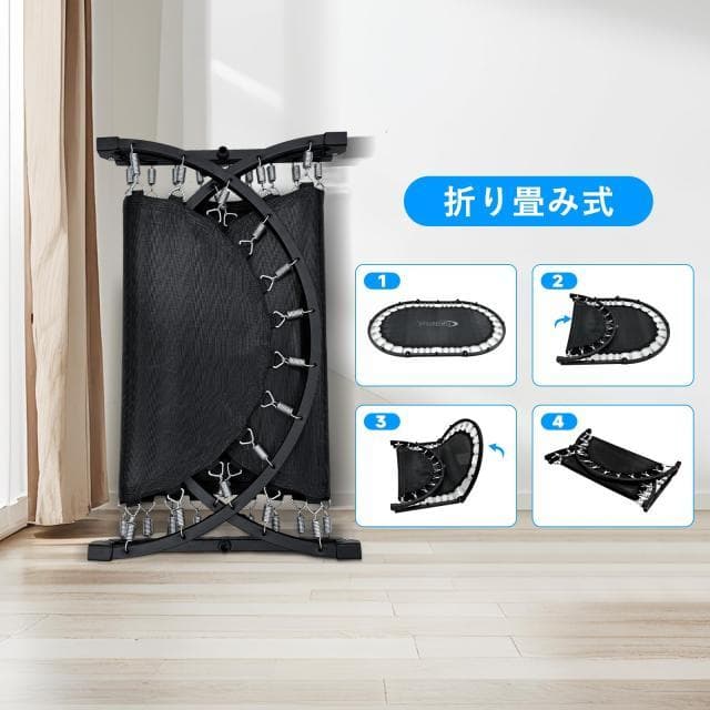 Nattork トランポリン　水色カバー　新品未開封