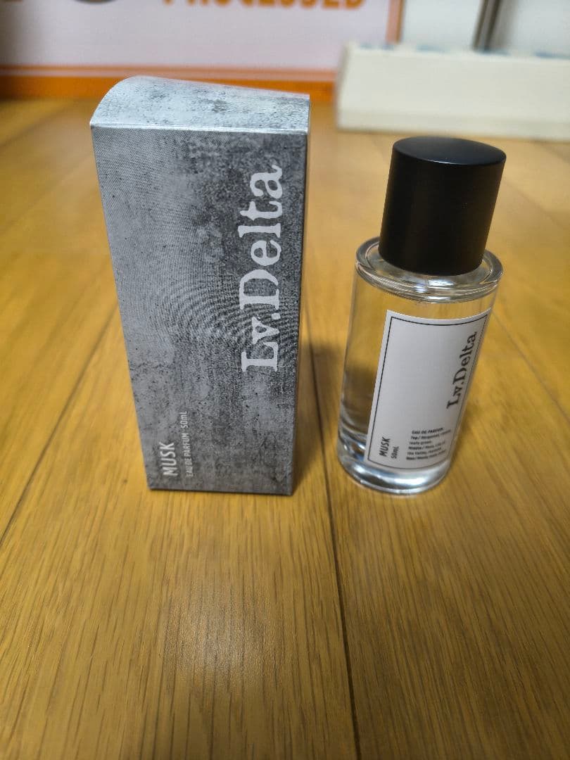 レベルデルタ　Lv.Delta MUSK オードパルファン 50ml