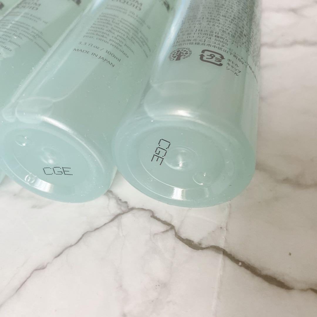 ミティア オーガニック リセットセラムリキッド 拭きとり化粧水 100ml 8本