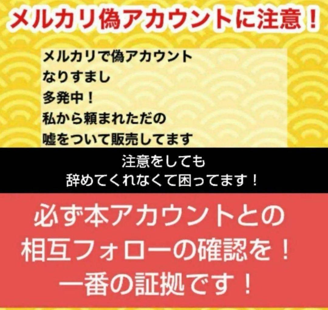 夜専用# h4cbh cpx crdp crd crdh CBD CBN CBG