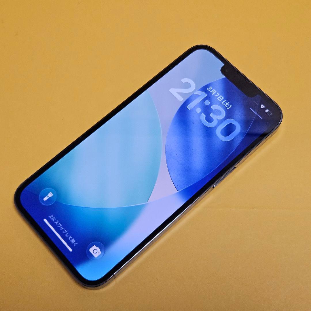 iPhone 13 Pro 128GB｜24時間以内発送#288