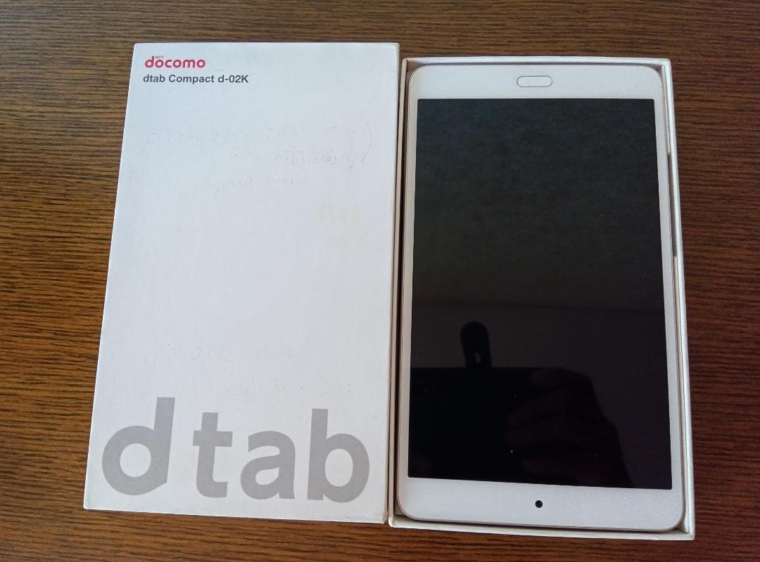 【美品】docomo dtab Compact d-02K ゴールド