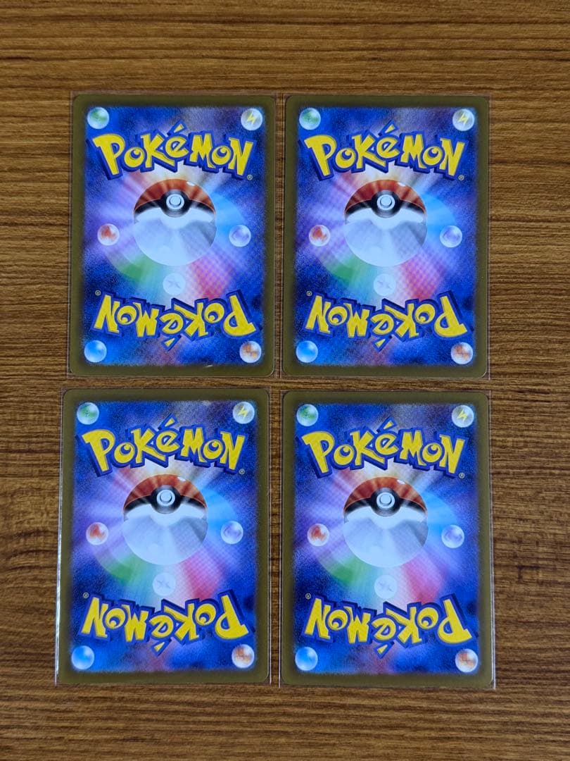 ポケモンカード テラスタルフェスex マスターボールミラー 15枚 ブイズ
