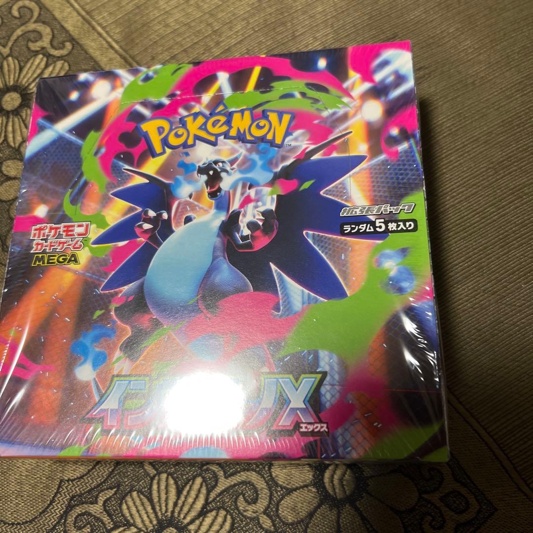 ポケモンカードインフェルノX BOX シュリンク付き