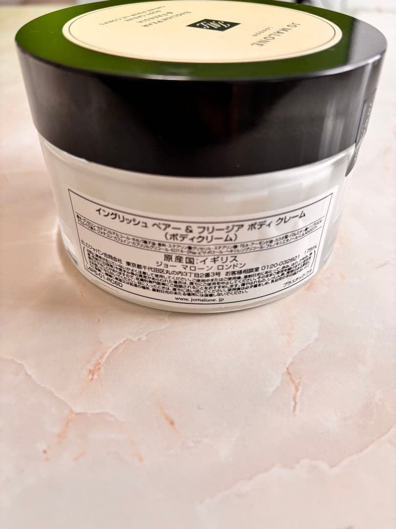 Jo Malone English Pear & Freesia ギフトセット