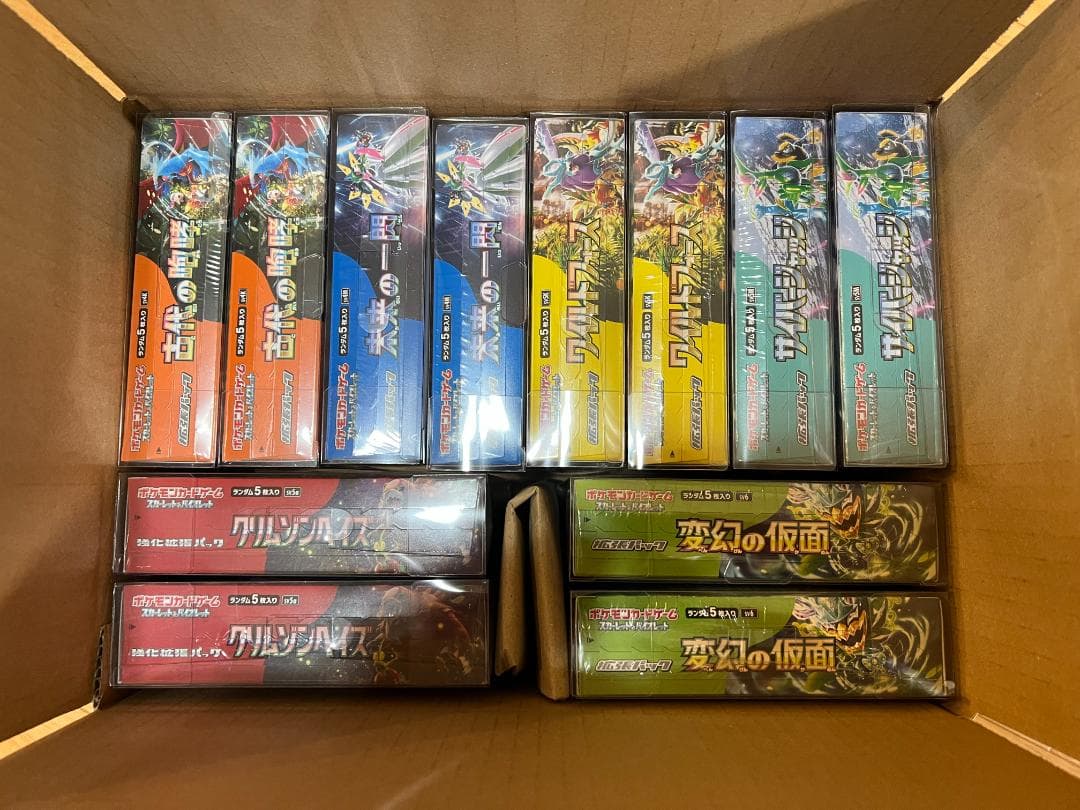 未開封ボックス　12BOX　まとめ売り　【シュリンク付】