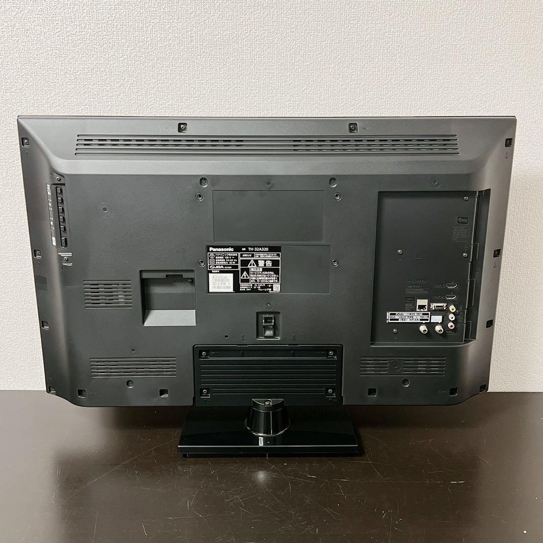 美品　Panasonic 32型 テレビ VIERA 14年製TH-32A320