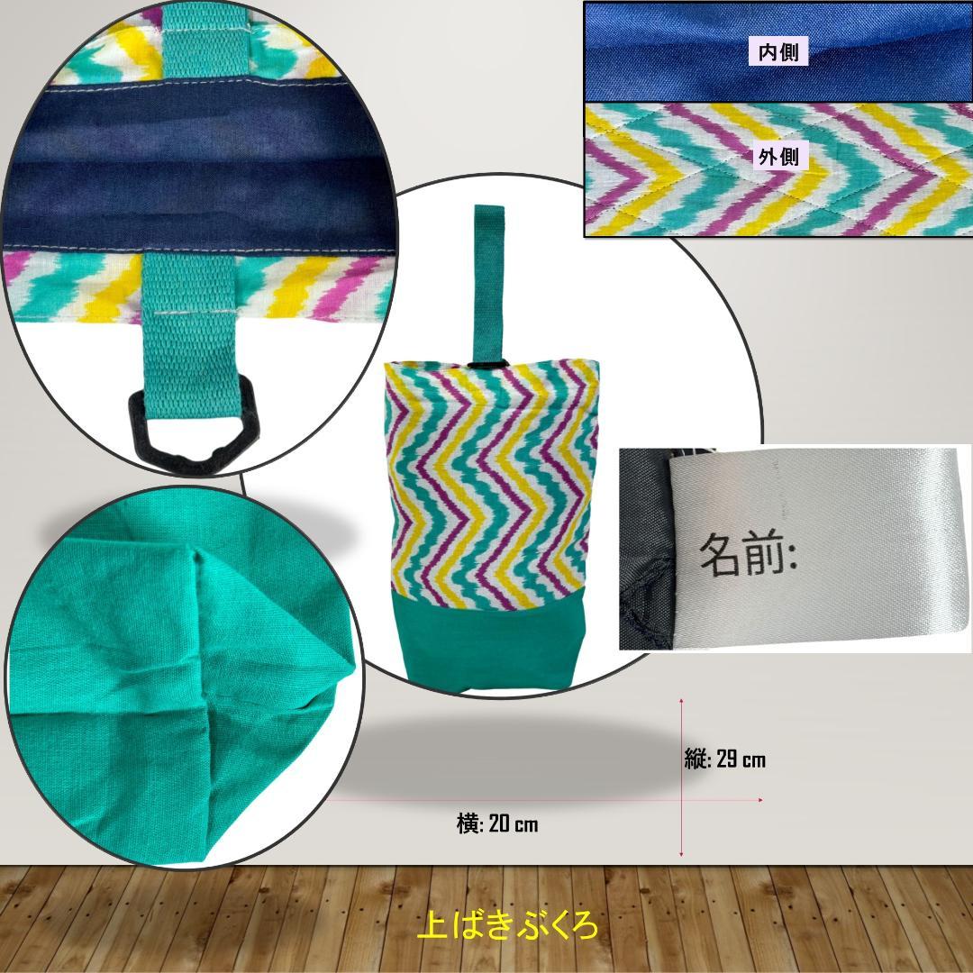 [JASA Elegance] オーダー受付中10せっと：3350円ｘ10