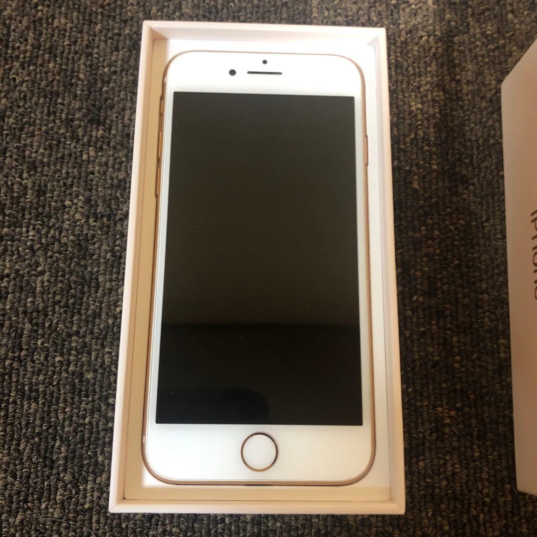 ☆ Apple iPhone8 ゴールド　256㎇　SIMフリー◯ 美品レベル