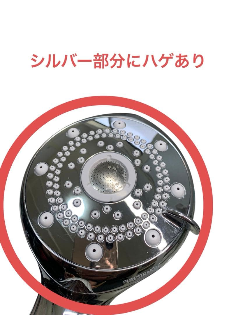 《美品》Refa ファインバブルピュア 美容 高級シャワーヘッド RS-AM ①