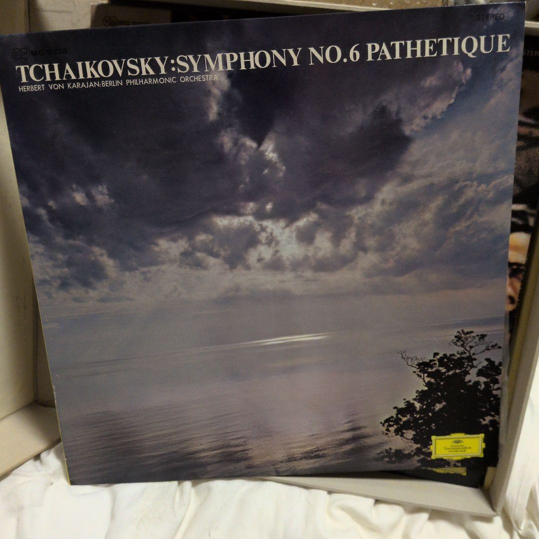 レコード・カラヤン 指揮 名曲集 LP 10枚組　新古